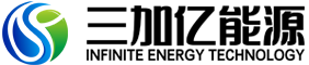 北京三加億能(néng)源科(kē)技(jì )有(yǒu)限公(gōng)司