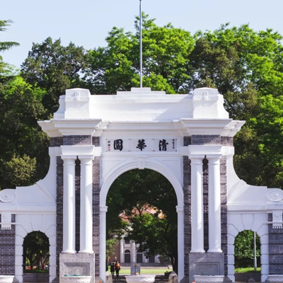 北京三加億與清華大學(xué)簽訂LNG冷能(néng)換冷器合作(zuò)協議