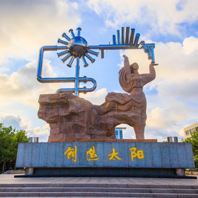 北京三加億與中(zhōng)國(guó)石油大學(xué)簽訂産(chǎn)學(xué)研戰略合作(zuò)框架協議